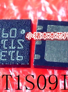 ST1S09IPUR  ST1S09I  ST1S091  ST1S DFN6 新的 一个起售 可直拍