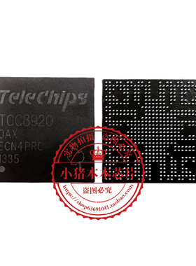 TCC8920 TCC8920-OAX 0AX TCC8920-OXX -0XX BGA 新的