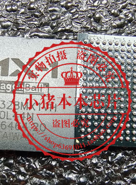 集成电路MT48LC16M16A2-75