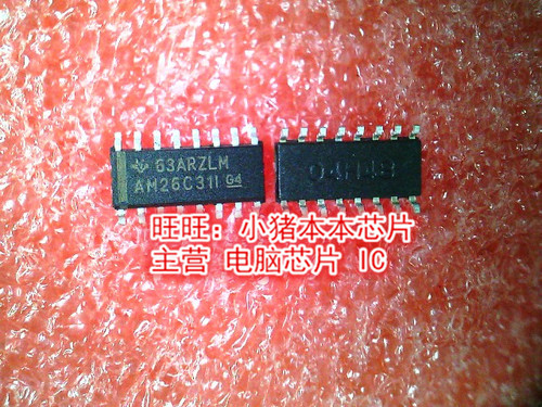 AM26C31I AM26C311 SOP16全新现货 一个起售