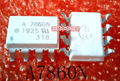A7860N  A7860    HCPL-7860N  SOP-8   新的   一个起拍  可直拍