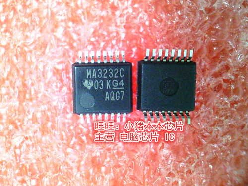 MAX3232C MAX3232CPWR 全新现货 一个起售