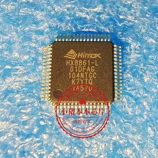 QFP MUE850 HX8861 新 L01DFAG BGA 一个起拍