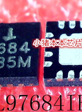 ISL97684IRTZ   ISL97684   7684  QFN  新的  一个起拍  可直拍