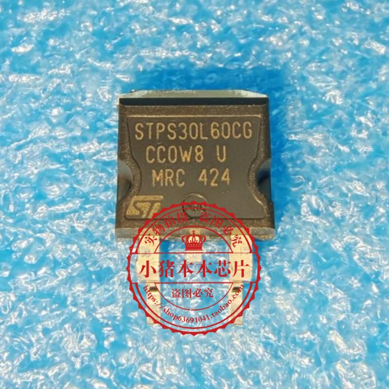 集成电路STPS30L60CG-TR