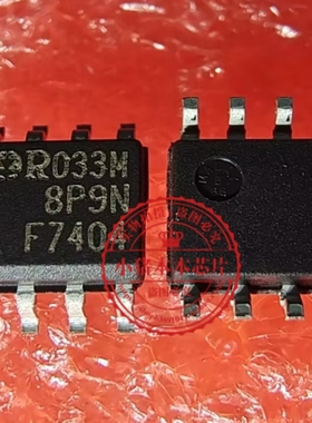 IRF7404TRPBF  IRF7404 F7407 SOP8贴片 P沟道MOS场效应管