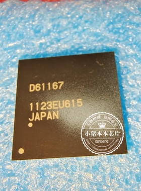UPD61167F1-KA5-A  UPD61167  D61167  BGA  新的 一个起拍