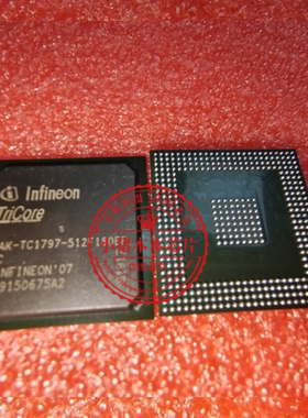 SAK-TC1797-512F180EF AC  SAK-TC1797-512F180EFAC      BGA