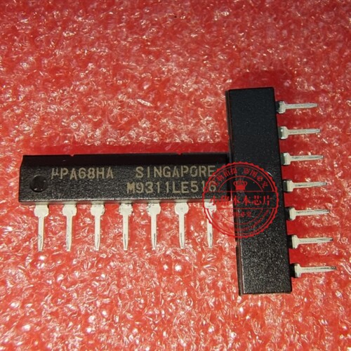 UPA68H UPA68HA ZIP-7  新的  一个起拍