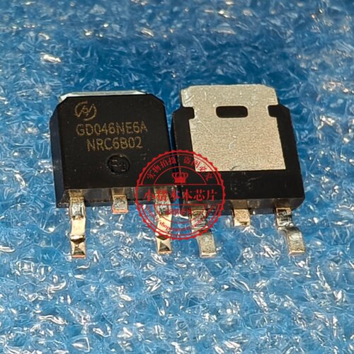 HGD046NE6A HGD046NE6AL全新N沟道MOS管101A/65V GD046NE6A TO252