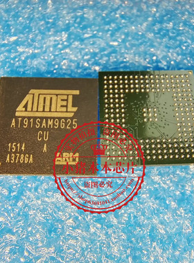 AT91SAM9G25-CU AT91SAM9G25   BGA   新的  一个起拍