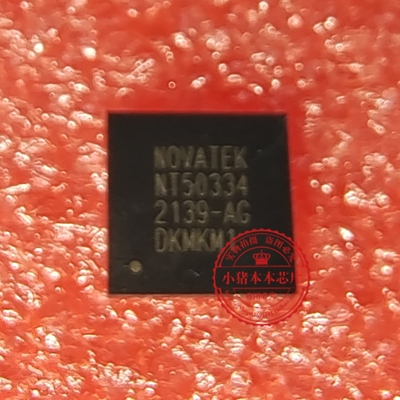 NT50334 50334  NT50334QG-052A/A QFN全新