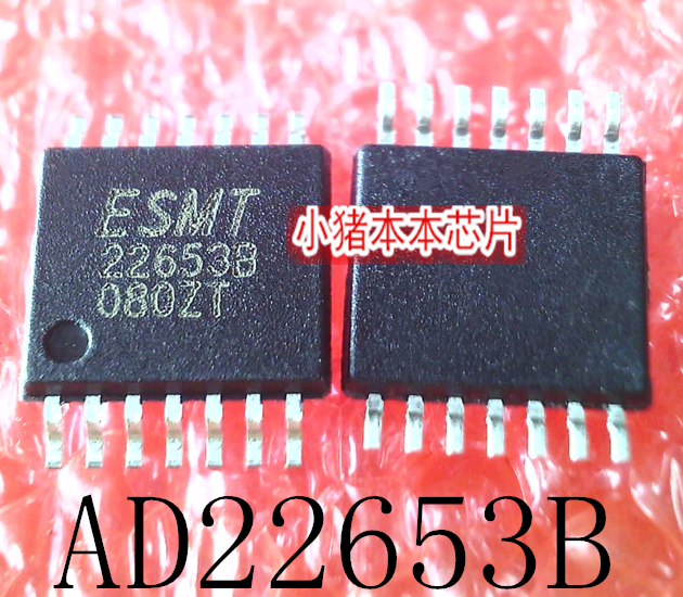 集成电路AD22653B-QH14NAR