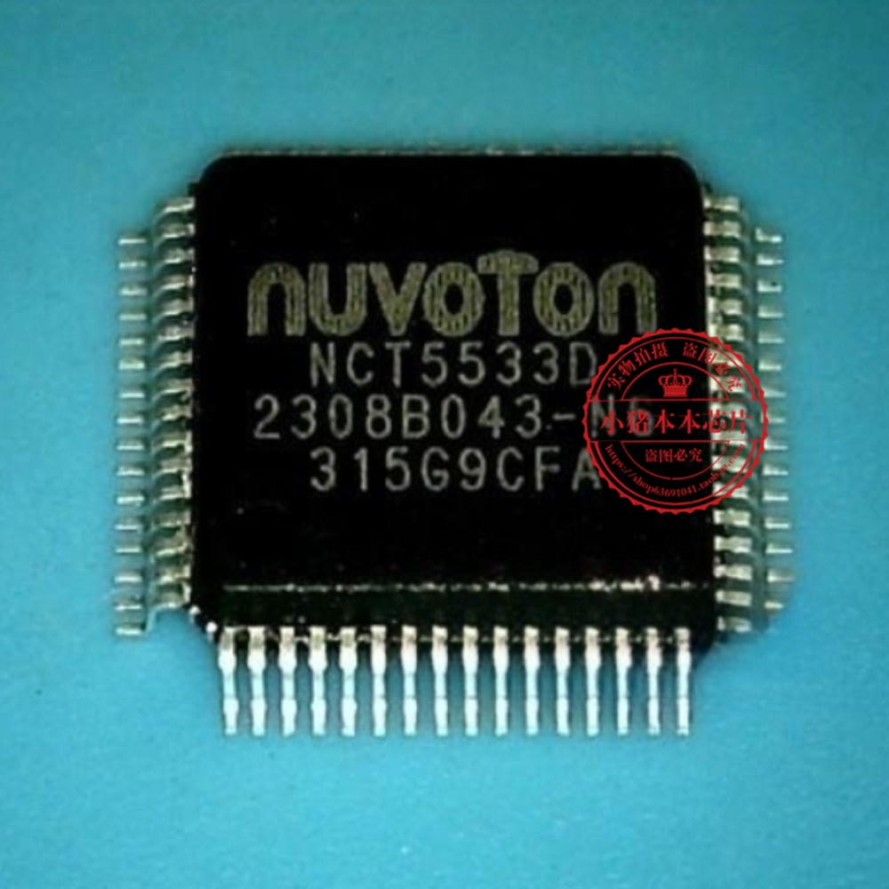 NCT5533D芯片MR5A16ACYS35