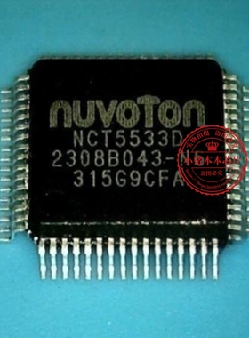 NCT5533D NCT55330 QFP MR5A16ACYS35 MR5A16ACYS35R SOP 新的