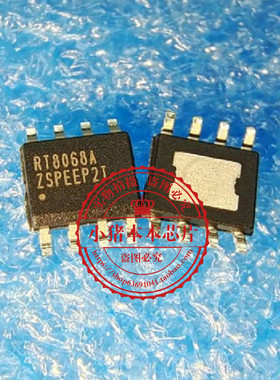 RT8068AZSP   RT8068A     SOP8   新的   一个起拍