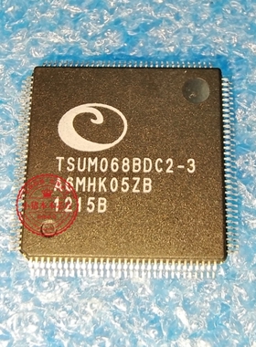 TSUM068BDC2-3 TSUMO68BDC2-3 SUM068BDCZ-3 QFP封装 新的一个起