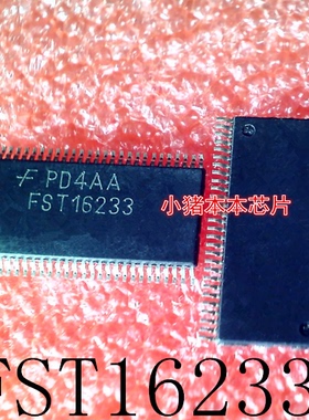 FST16233MTDX    FST16233MTD     FST16233   TSSOP56     新的