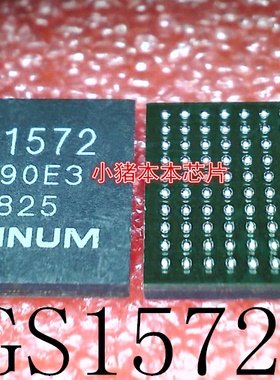 GS1572-IBE3      GS1572      BGA100      新的