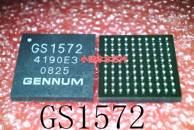 GS1572-IBE3      GS1572      BGA100      新的