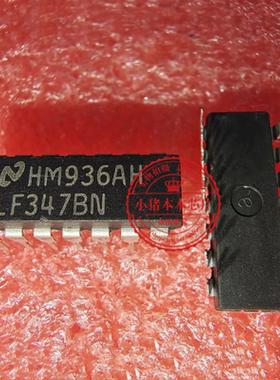 LF347BN LF3478N DIP-14封装