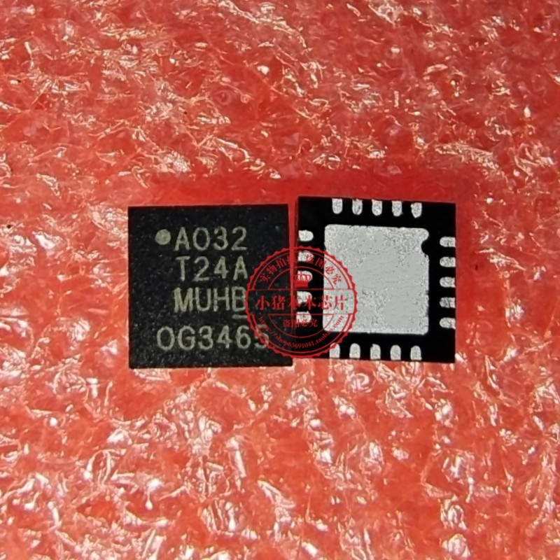 ATTINY24A-MU  丝印T24A 封装QFN-20 微控制器芯片    一个起拍