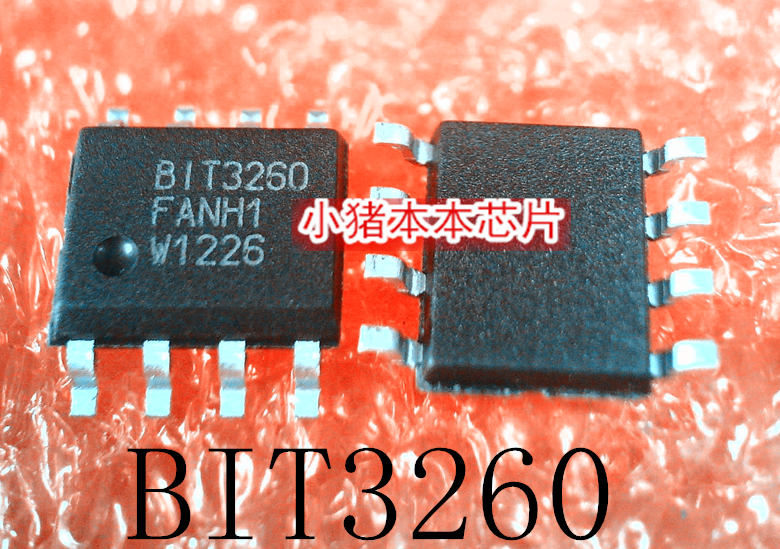 BIT3260-SOP-G B1T3260 SOP-8新的一个起售可直拍-封面