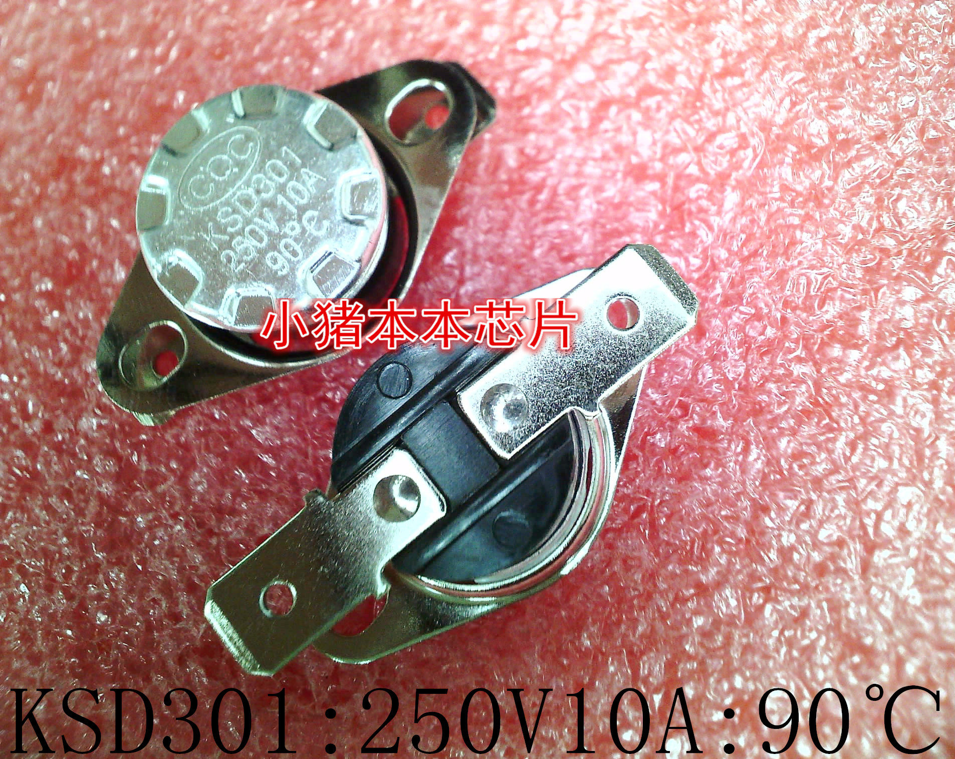KSD301     250V10A     90度C    常开和常闭二种    新的