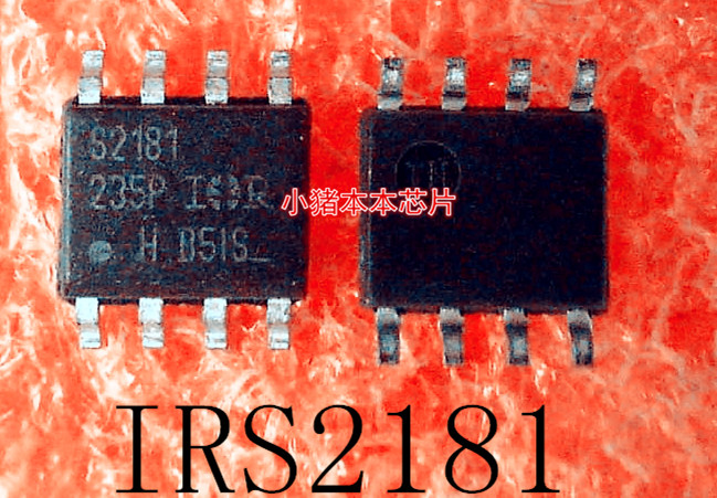 IRS2181STRPBF    IRS2181S    IRS2181    S2181    SOP-8  新的