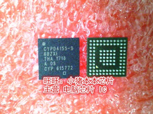 CYPD4155-96BZXI CYPD4155-96BZX1 BGA全新现货 一个起售