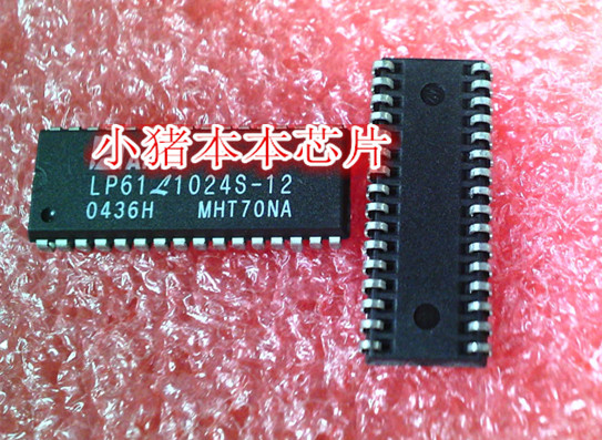 小猪本本集成电路LT1122C新的