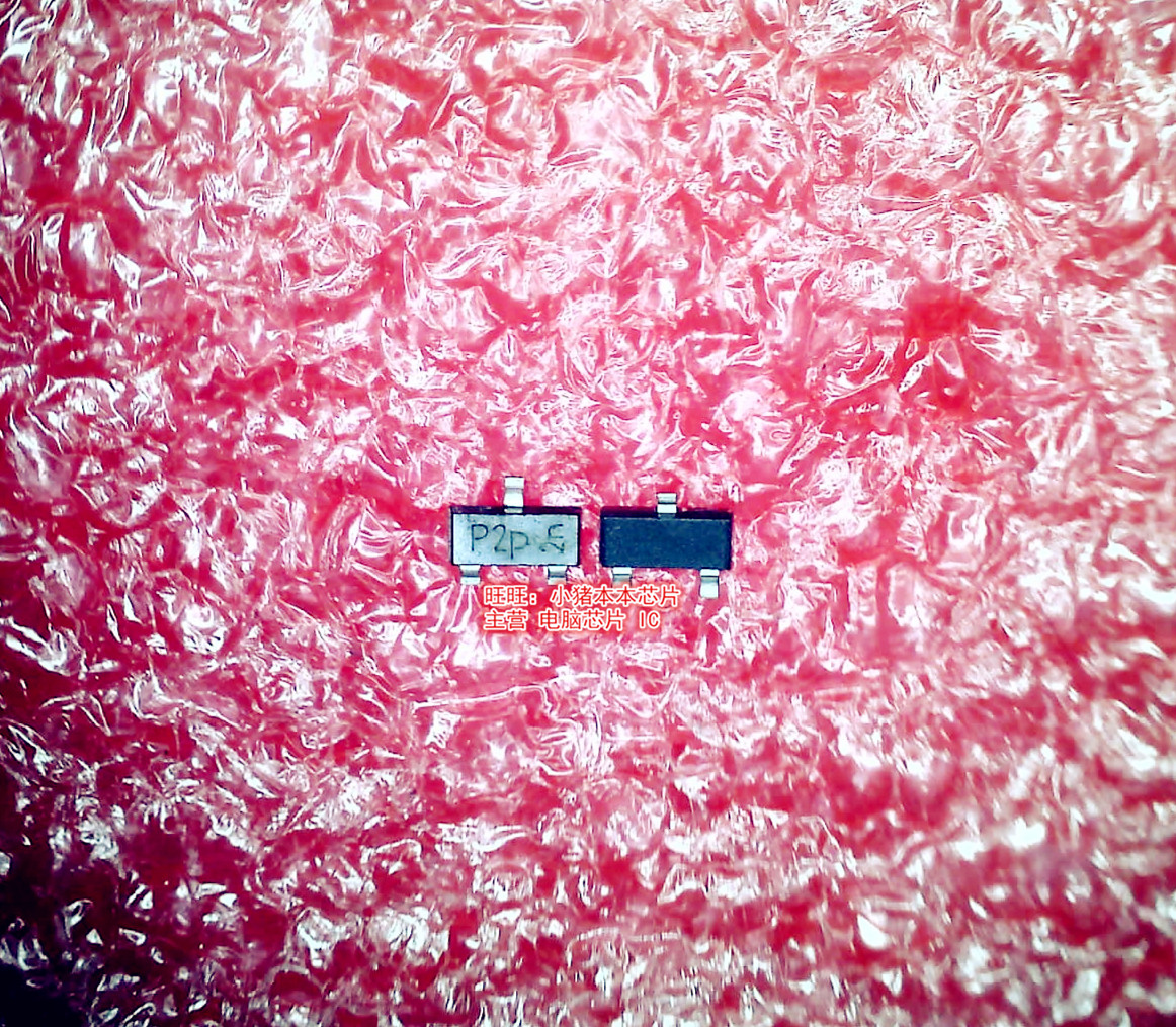 BFR92A BFR92-A BFR92 丝印:P2p SOT23-3封装  新的现货 一个起拍