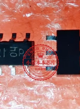 液晶ESD二极管 IP4223CZ6 IP4223 丝印 21 SOT23-6脚