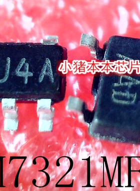 LM7321MFX LM7321MF 丝印 AU 4A  SOT23-5 新的  一个起拍 可直拍