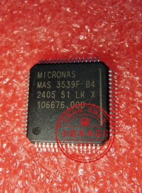 MAS3539FB4   MAS 3539F B4   MAS3539F   QFP新的  一个起拍