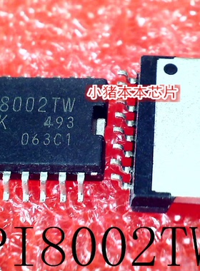 SPI8002TW 8002TW SK8002TW 8002TM SOP封装 新的 一个起售可直拍