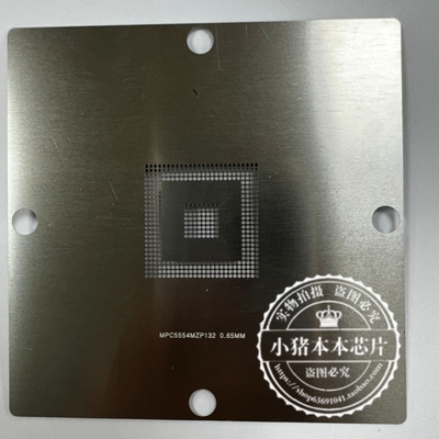 集成电路SAK-TC1796-256F150E