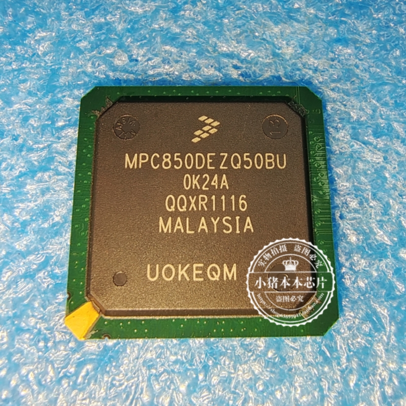 MPC850DEZQ50BU  MPC850DEZQ508U  WPC850DEZQ50BU   BGA
