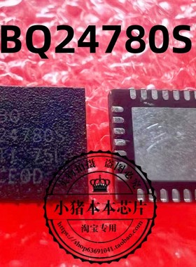 BQ24780RUYR 24780 BQ24780SRUYT 24780S BQ24780P QFN28全新