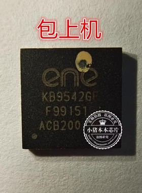 保上机M15R2 KB9542GE LA-H351P LA-J481P LA-H551P KB9542G E