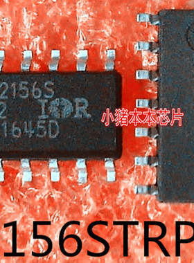 IR2156STRPBF     IR2156S      SOP-14封装新的