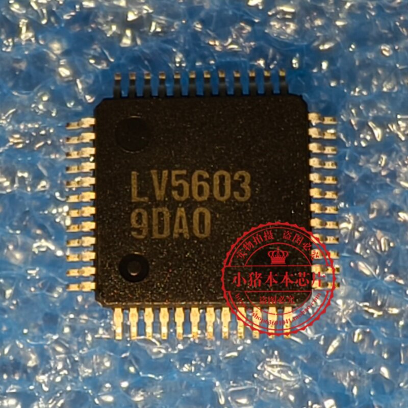 LV5603T-MPB-E LV5603T-TLM-E LV5603T LV5603 QFP全新原装