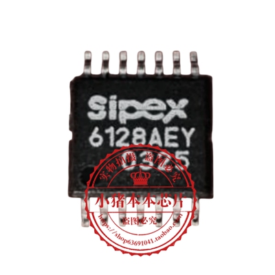集成电路SIPEX6128AE6128AE