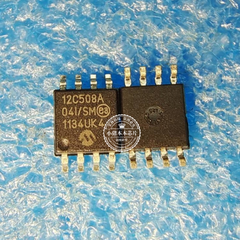PIC12C508 PIC12C508A-04I/SM   空白无程序SOP8  新的 一个起拍