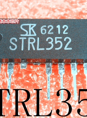 STRL352  ZIP-8    新的    一个起售     可直拍