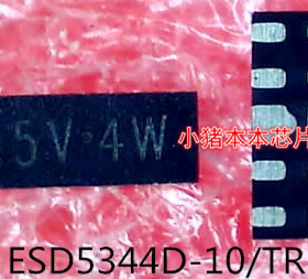 ESD5344D-10/TR   ESD5344D-10  丝印5V4W  DFN2510-10L封装 新的