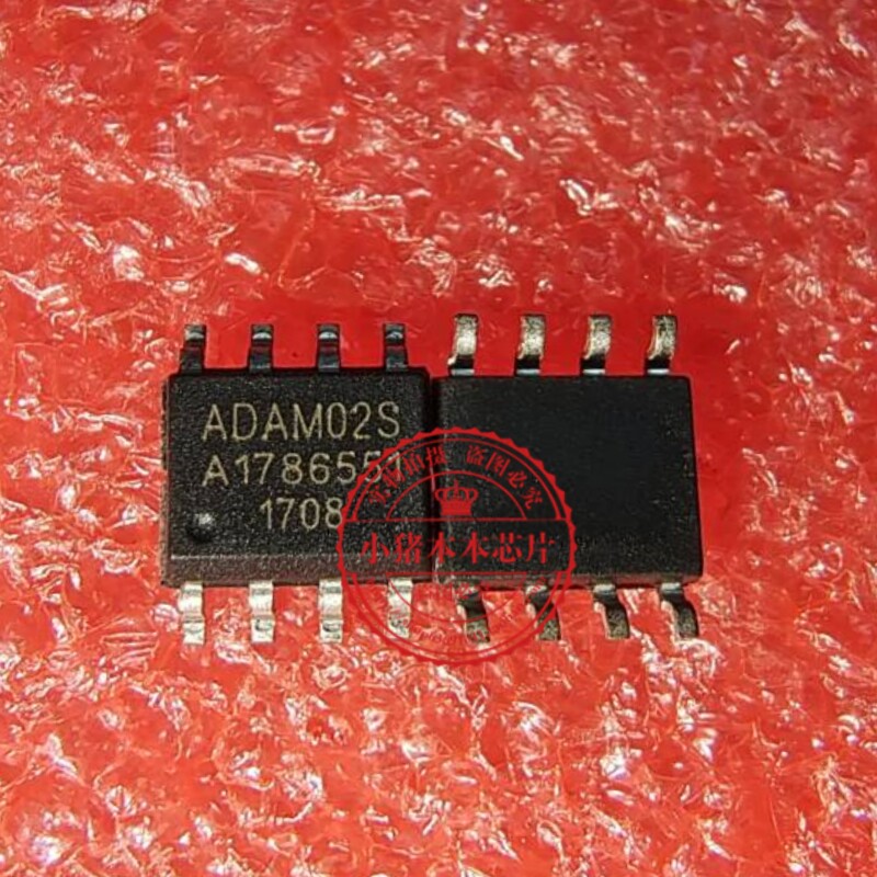 ADAM02S  ADAM025   ADAW02S 贴片 SOP8 双通道电容式触摸IC芯片