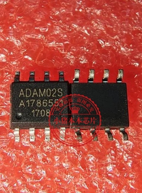 ADAM02S  ADAM025   ADAW02S 贴片 SOP8 双通道电容式触摸IC芯片