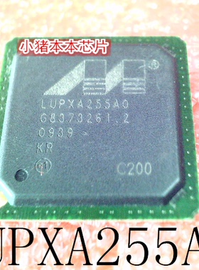 LUPXA255AO    LUPXA255A0   BGA   一个起售  新的   可直拍