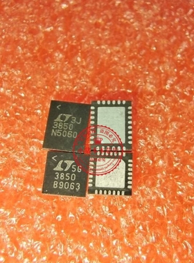 LTC3850EUFDPBF LTC3850EUF 3850 QFN 正方形 长方形 新的